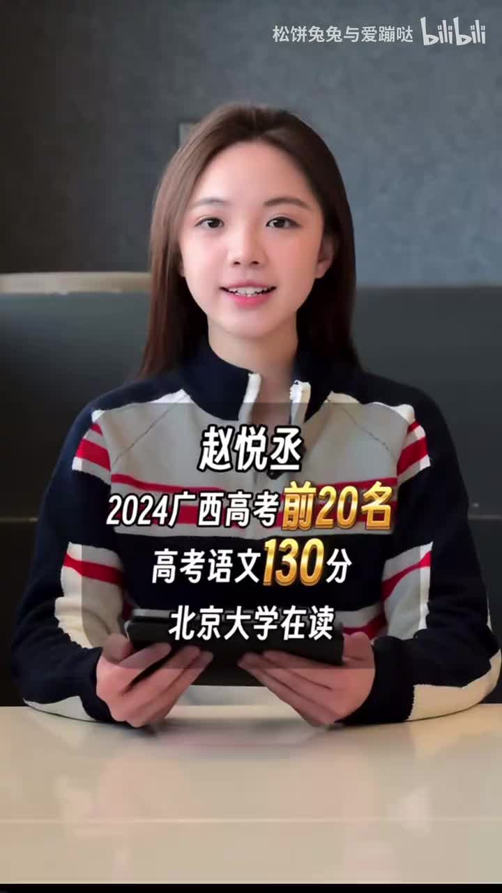 学习经验分享part2