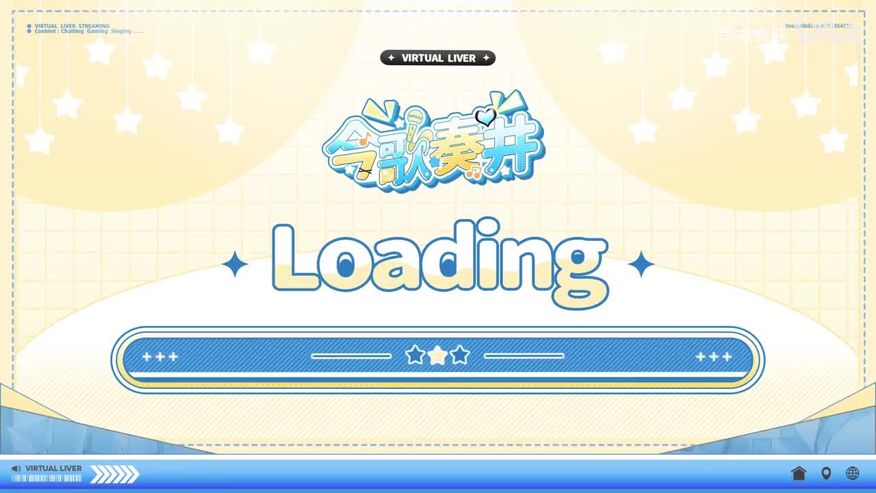 0-歌杂「天天年年天天」