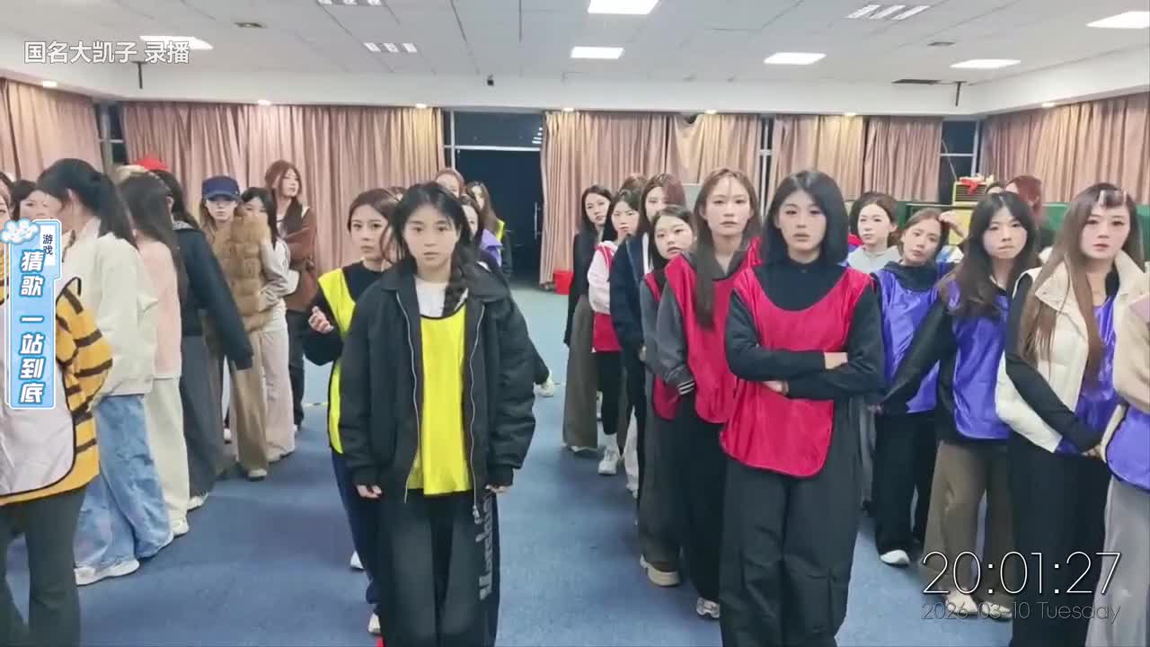 国民大舅哥_2026-03-10_14-01-27_006