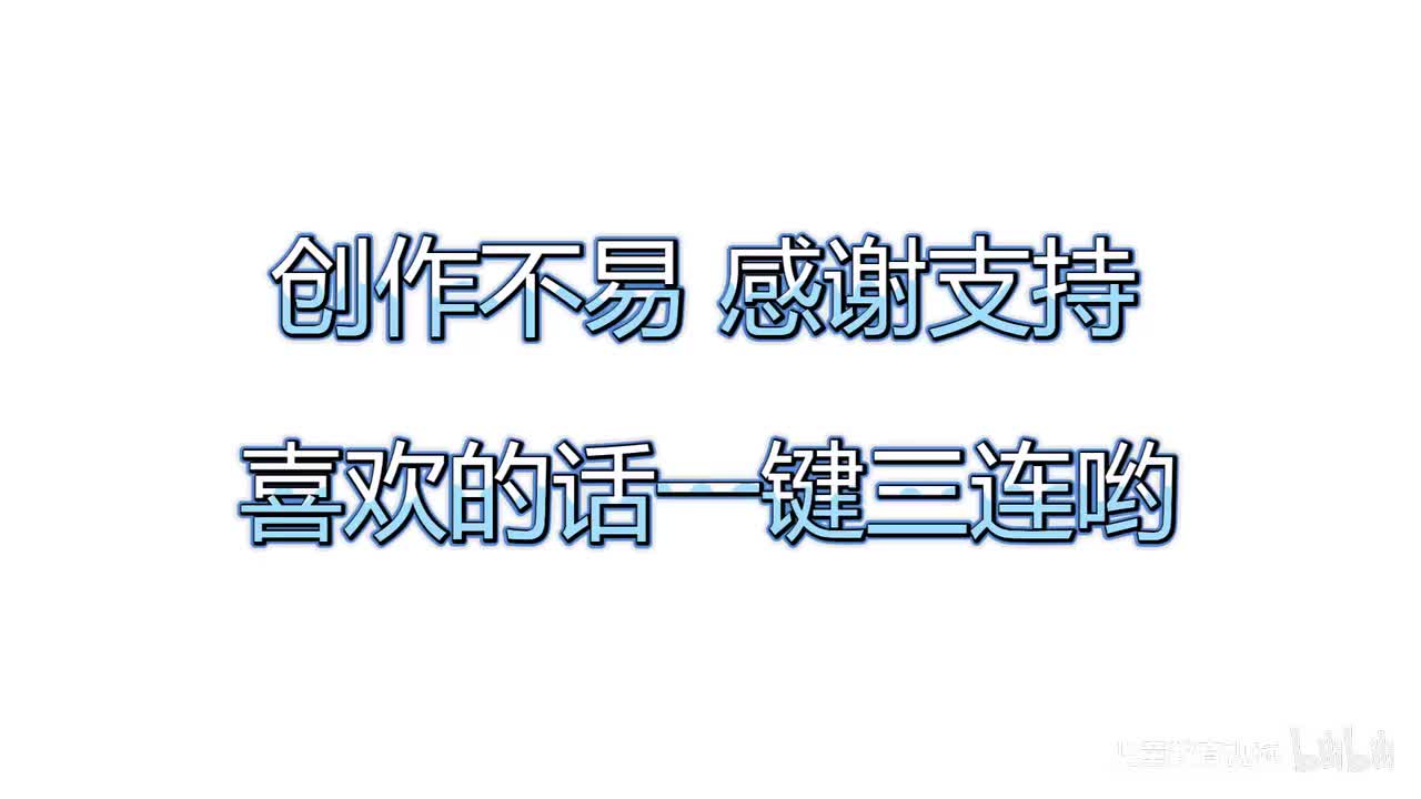 【获全集WX:327311390】