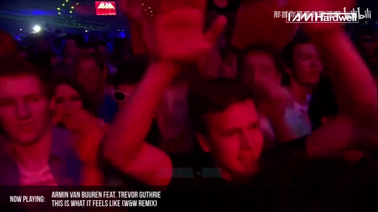 098. 渴死的鱼 (DJ小可版) - 彭亮