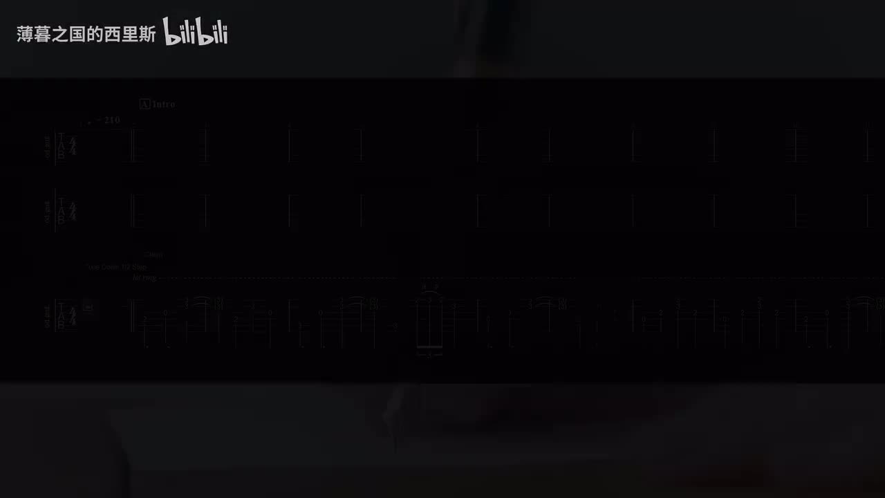 节奏+ Bonus吉他分轨