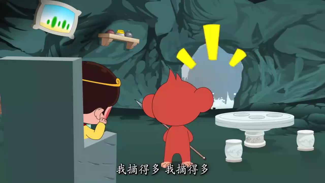 北师大二年级下册 13 万以内数的大小比较