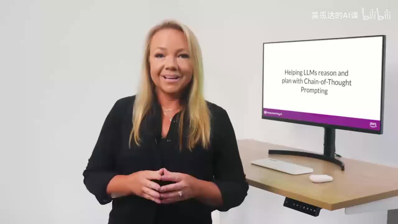 42.帮助大型语言模型推理和规划