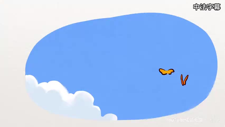 5.Ella, Oscar & Hoo ☁️ ：春天的觉醒(Av113316571647131,P5)