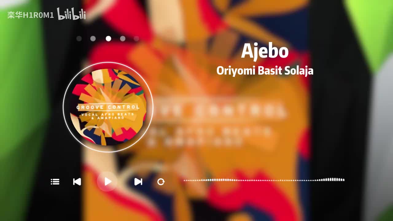 Ajebo