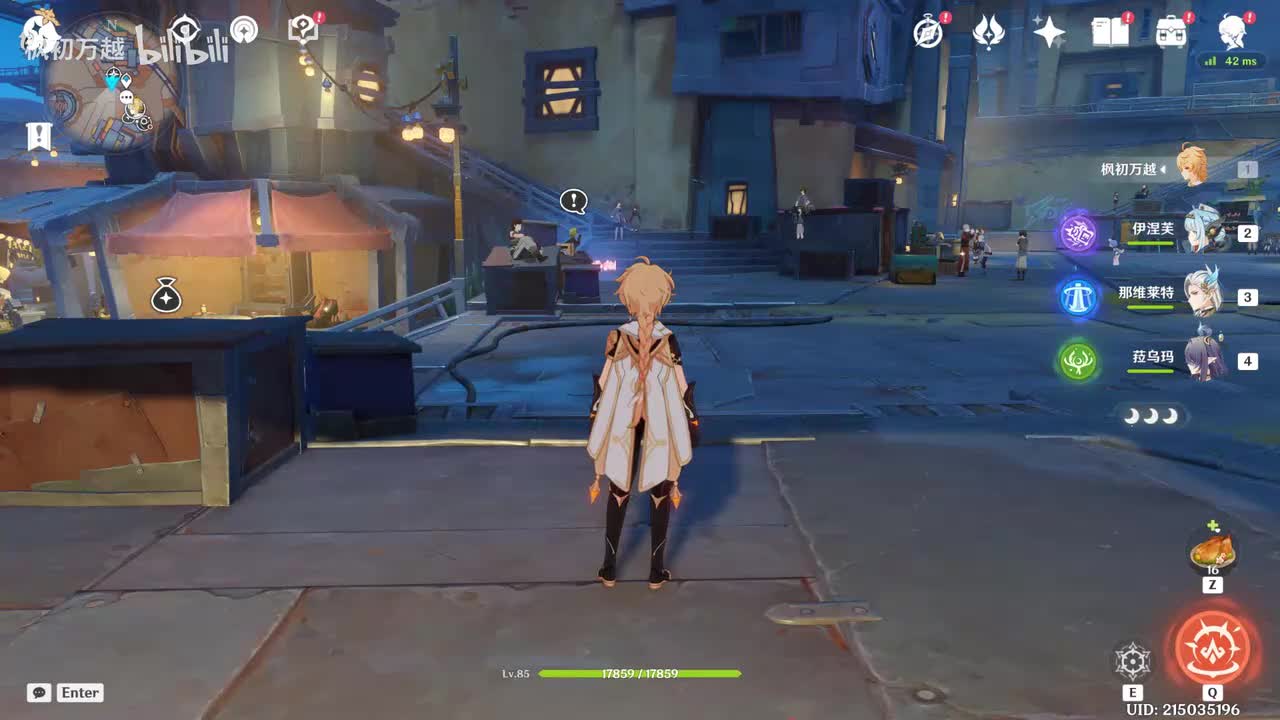 「6.0活」叮铃哐啷大作战•终局 轰轰轰，大作战！