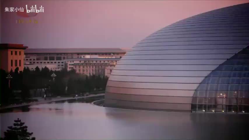 47.中国国家大剧院《样式雷》（2015）_ 黄维若_曹其敬_刘辉_王长立(47)