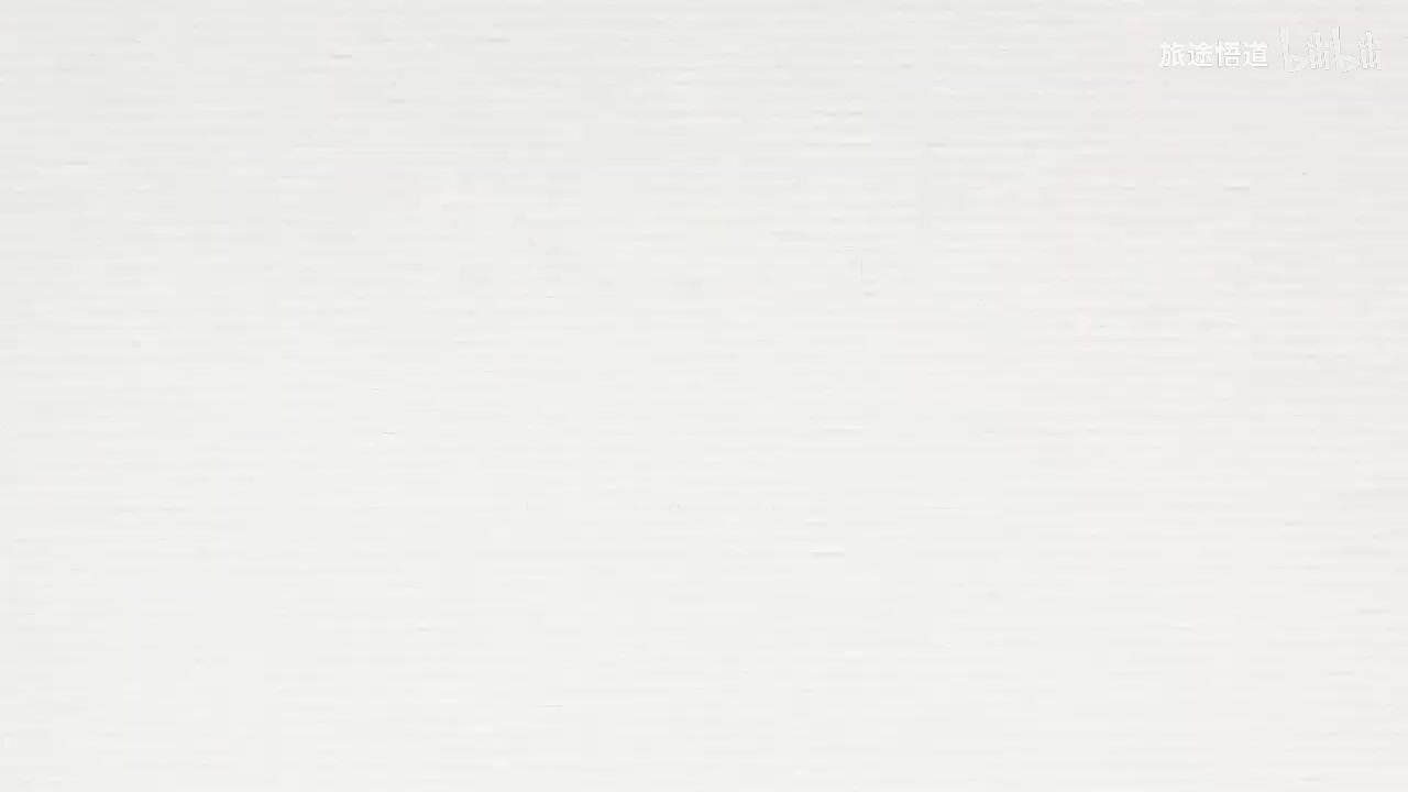 142.张景明《黄帝内经》第十九章 第3讲 津的含义 功能 病理