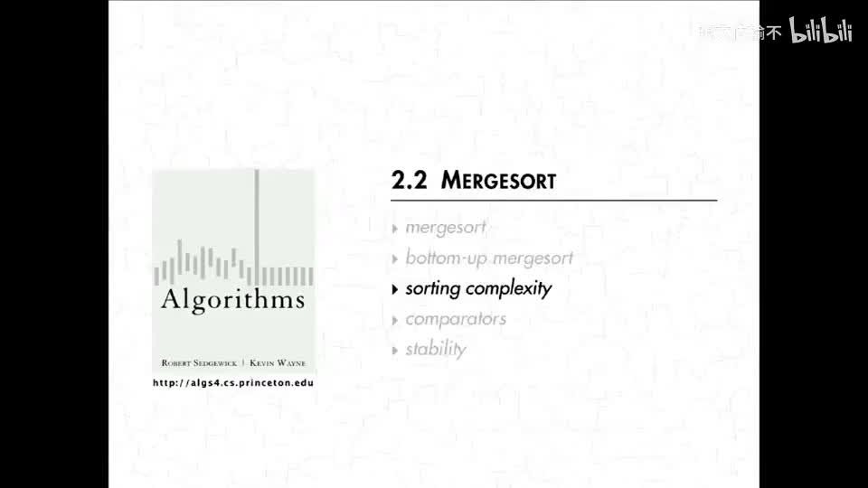 6 - 3 - 排序复杂度 9-05_明文传输不