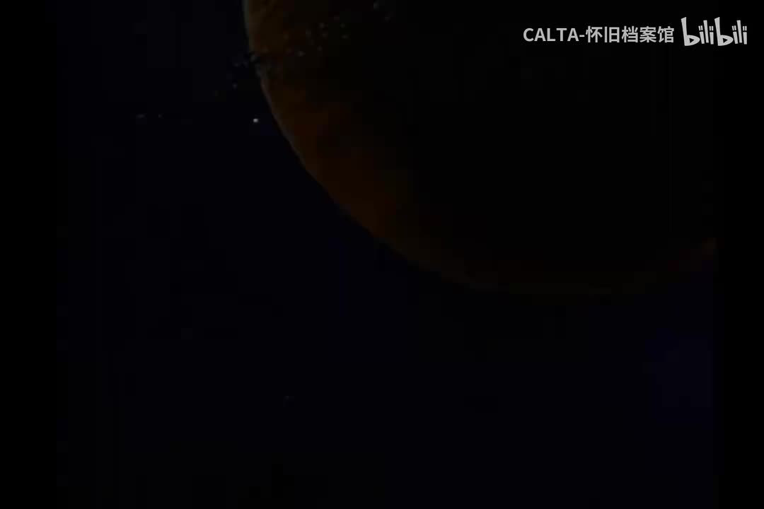 E63.混天豹的报复