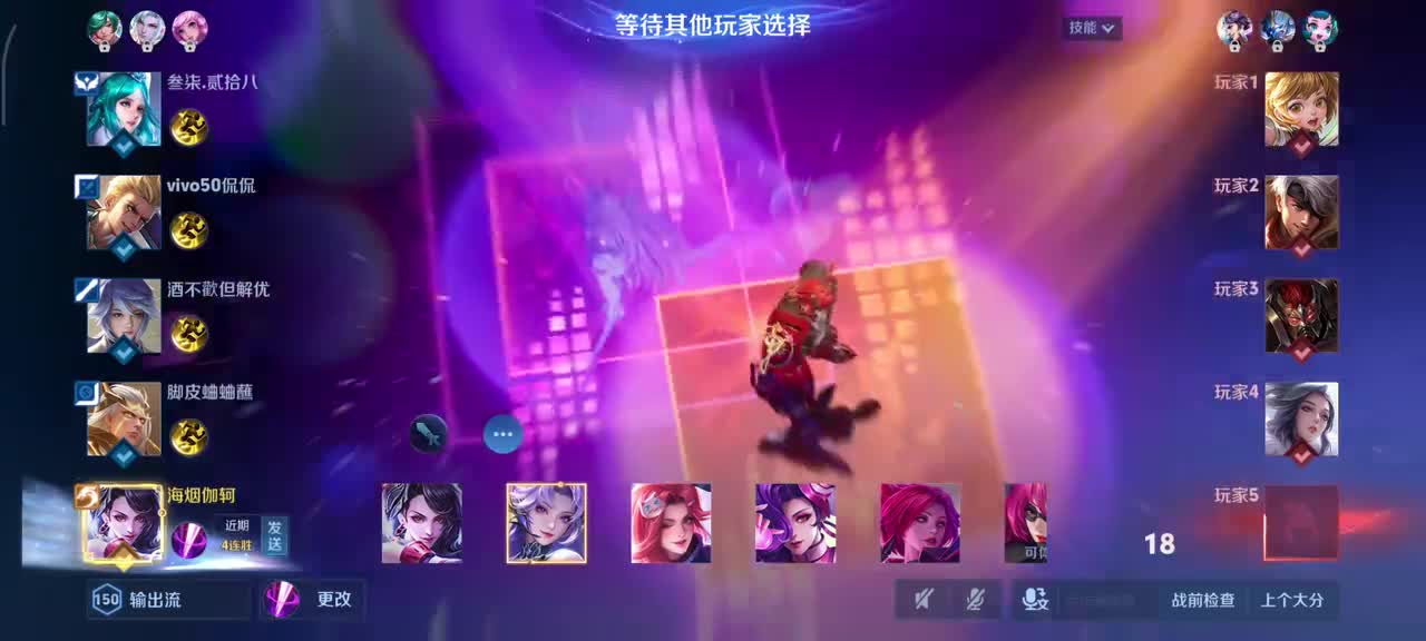 阿轲-化蝶舞13/9/7