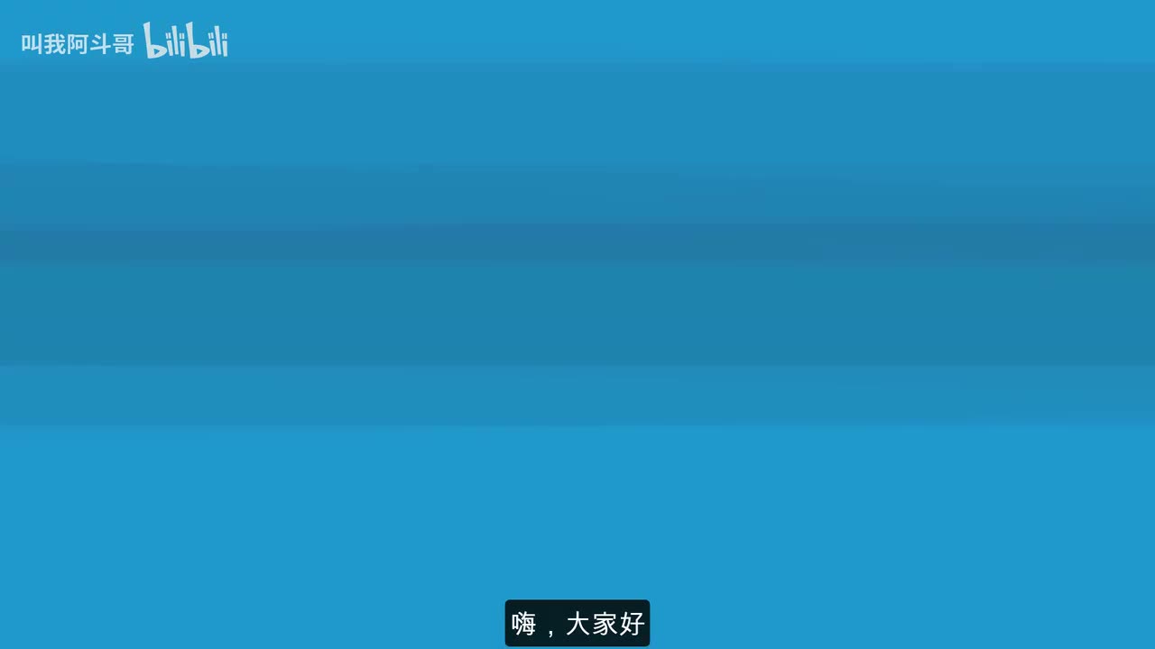 39.挥别复製、贴上的日子！学会 Power Query 让合併表格资料变得超有效率！