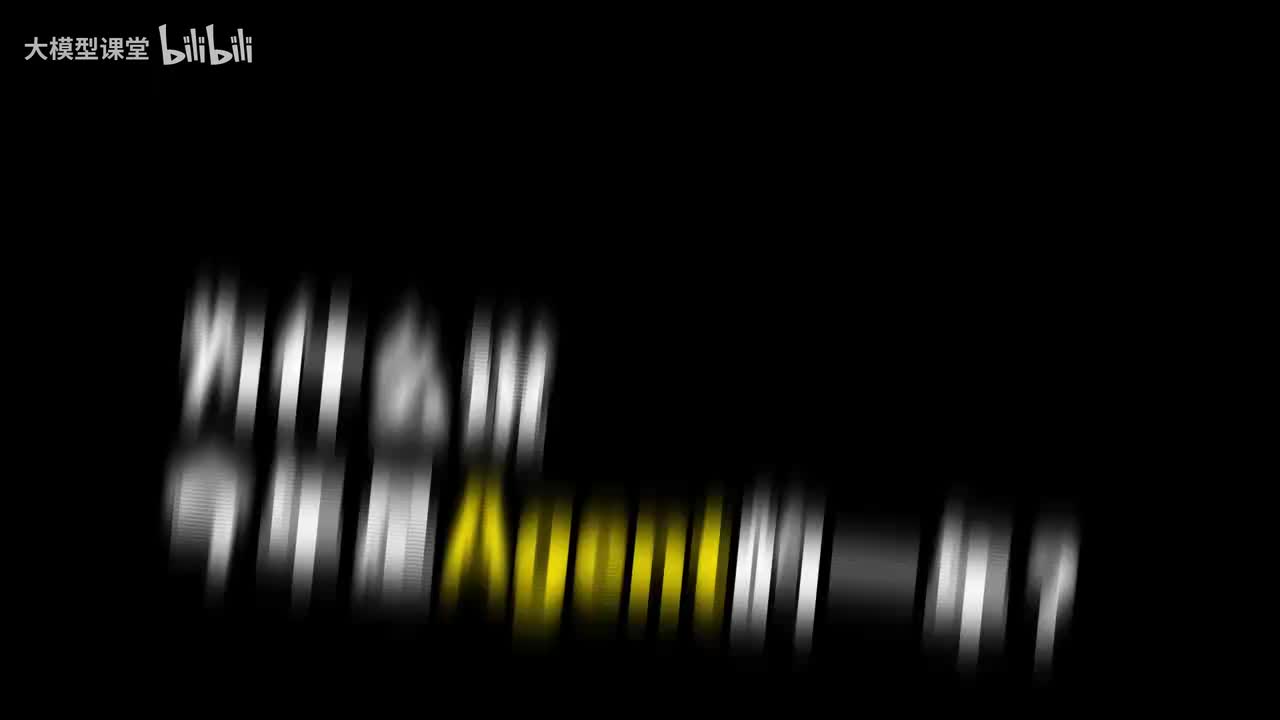 【基础篇】01. 什么是智能 Agent--多任务协同的核心角色