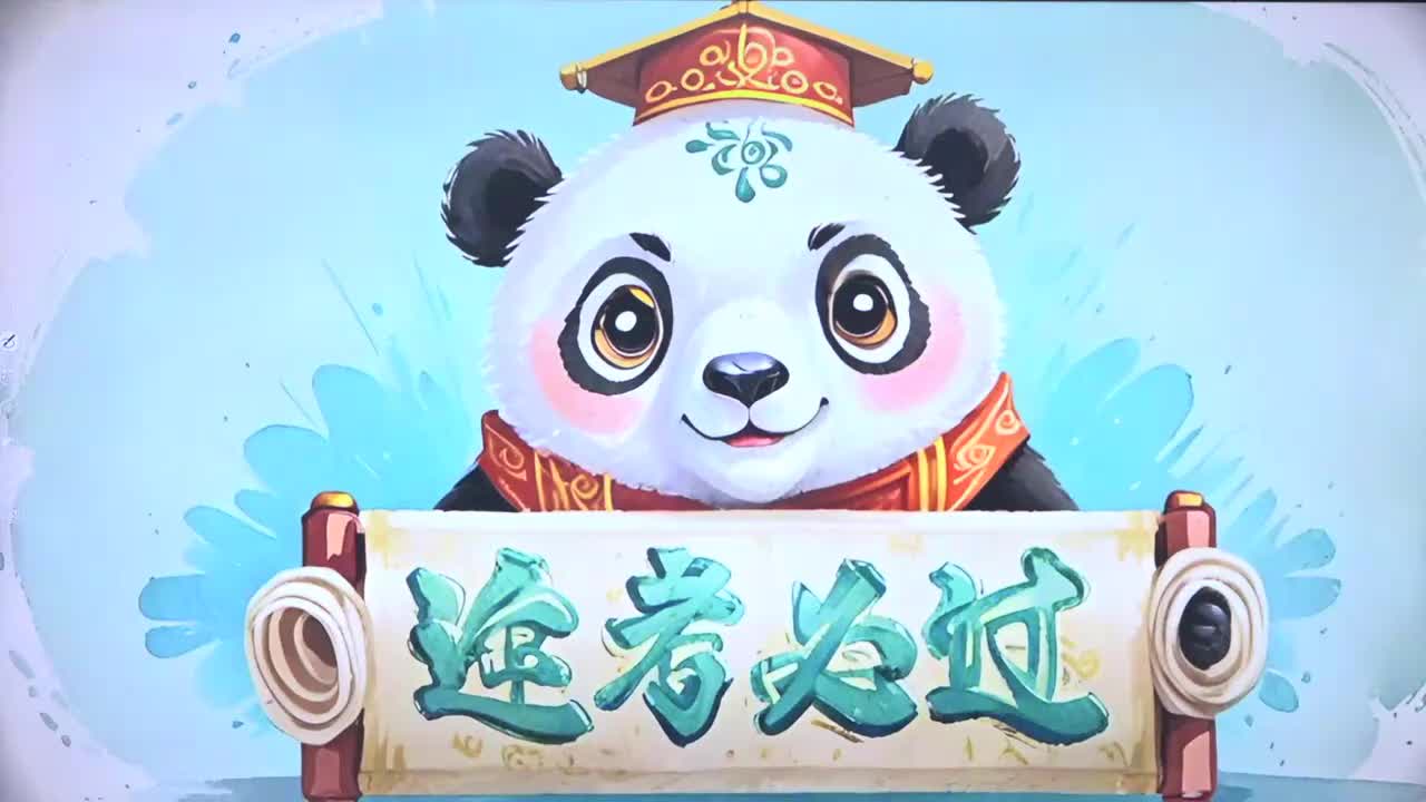 26考季【第二章】02.Win7-操作系统的分类