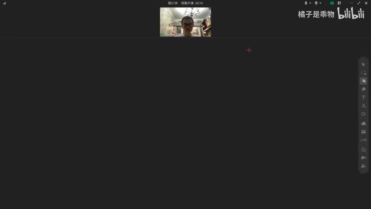 48.49.单词营-第27讲(Av114136675523834,P49)(Av114668177720635,P48)