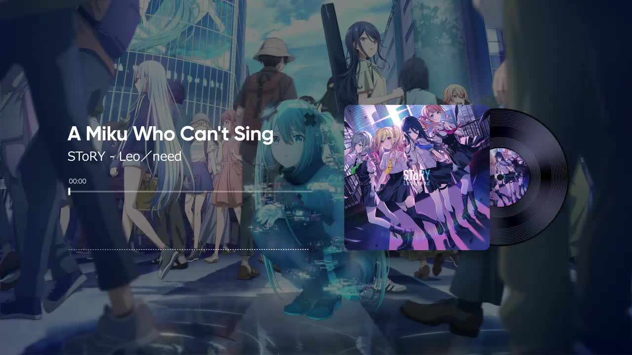 『Insert Song』SToRY - Leo／need