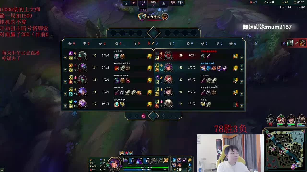 2025年11月11日 20点04分