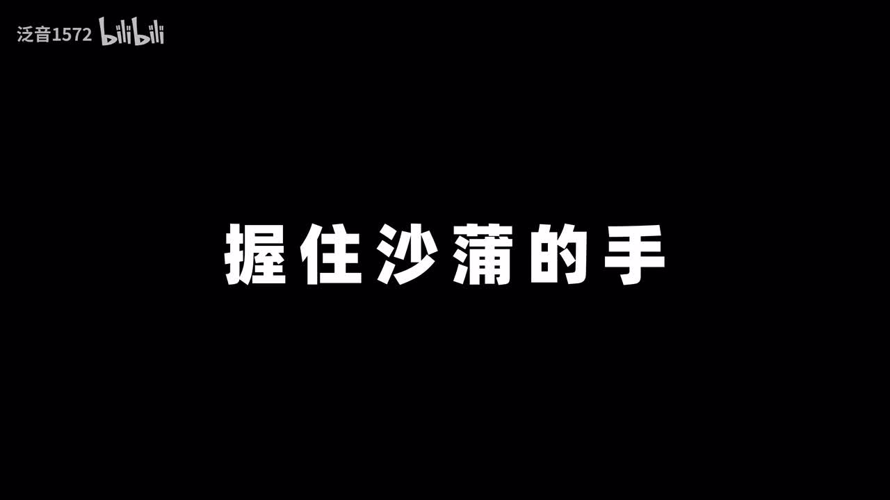 【支】初恋三十次3狸狸通讯文章