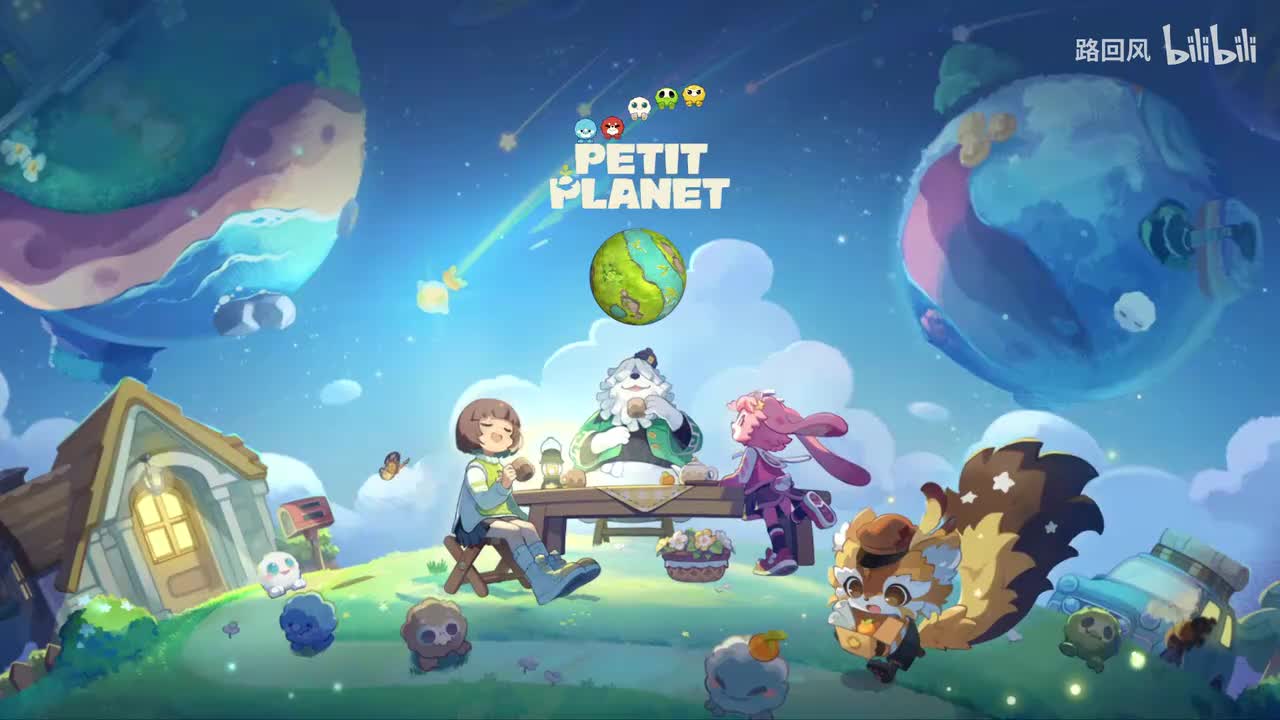 Petit Planet OST - 021 - Petit Planet - Coziness Test OST 30