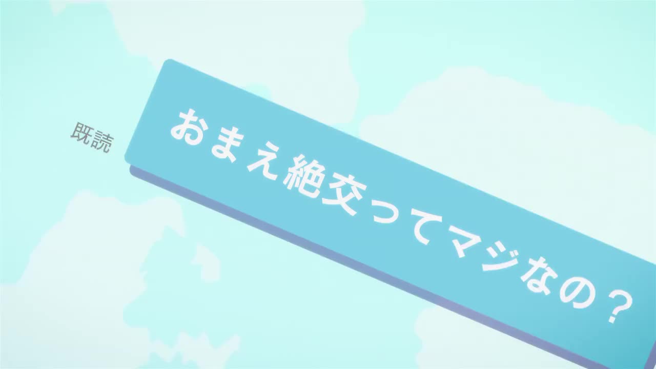 第4话 紫阳花与新的品种