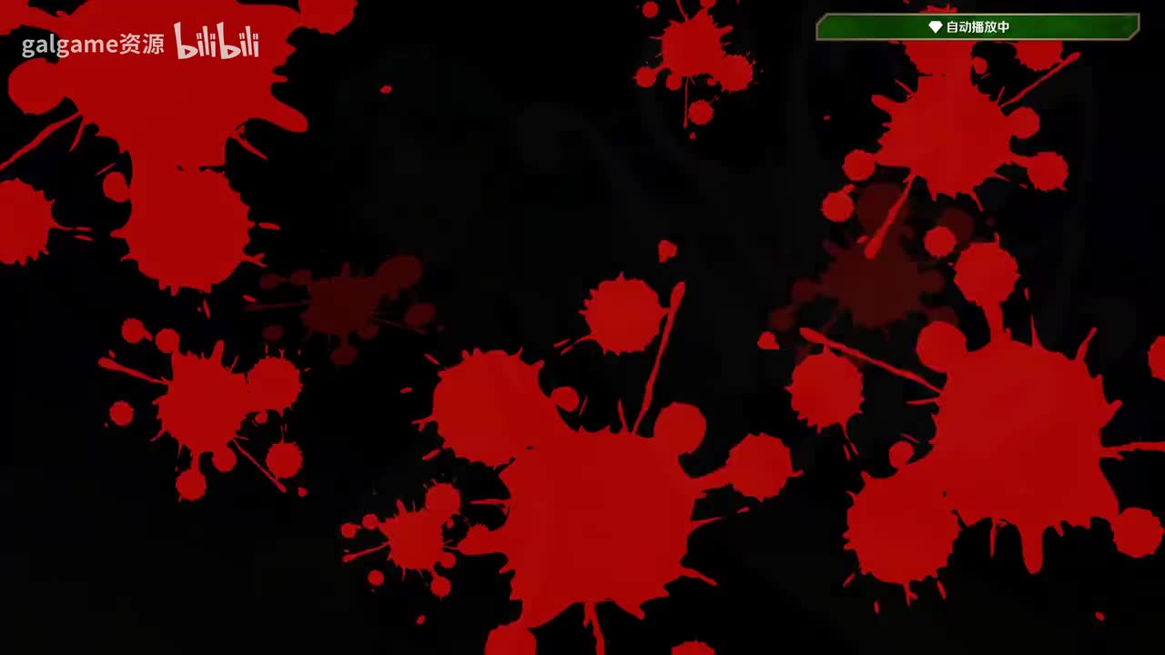 宝石心学院—23