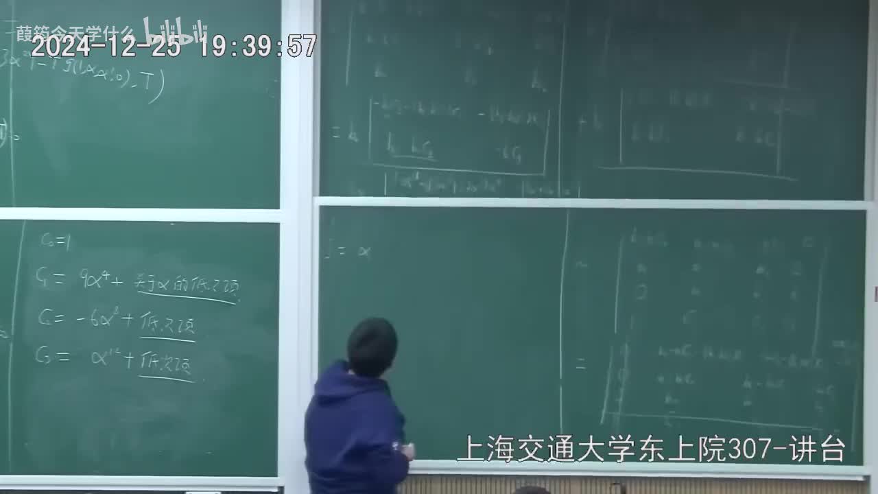 Canvas课堂视频(50)