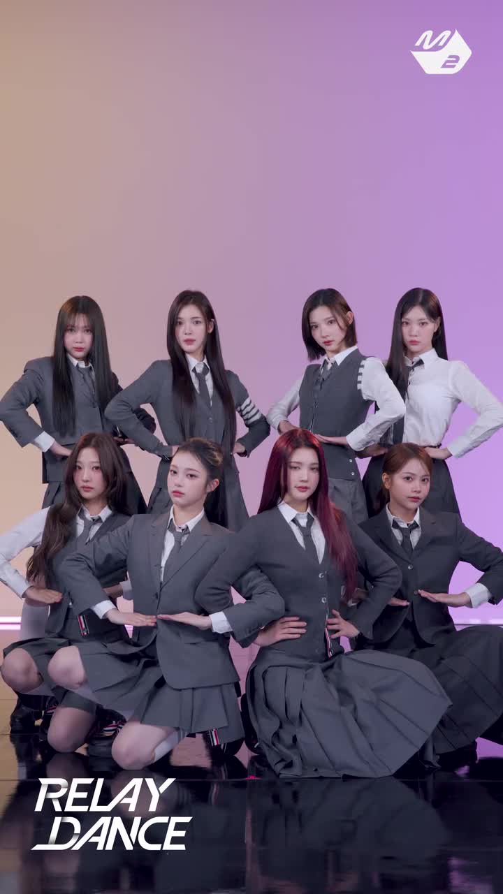 Hearts2Hearts - FOCUS 接力舞蹈