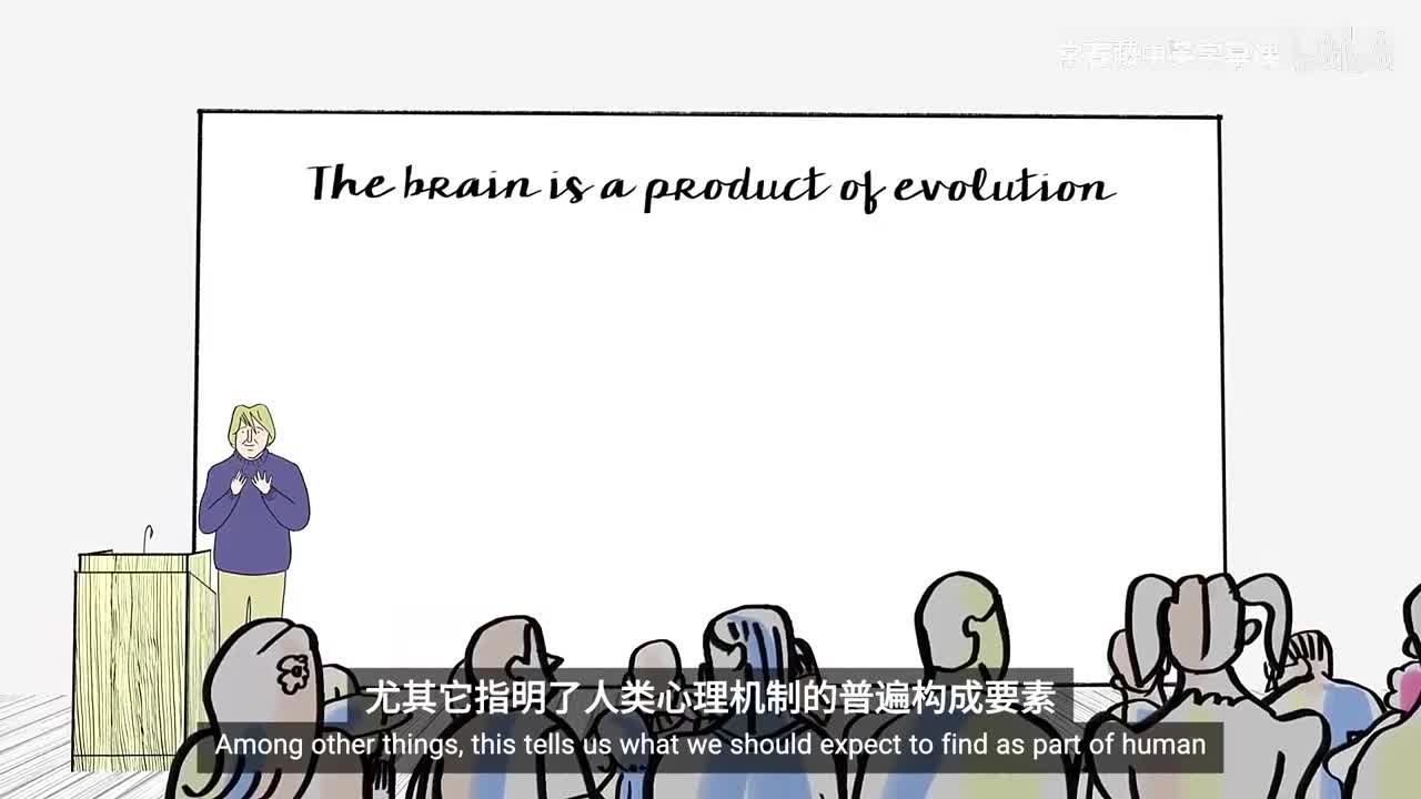 5_01_02_为什么进化很重要