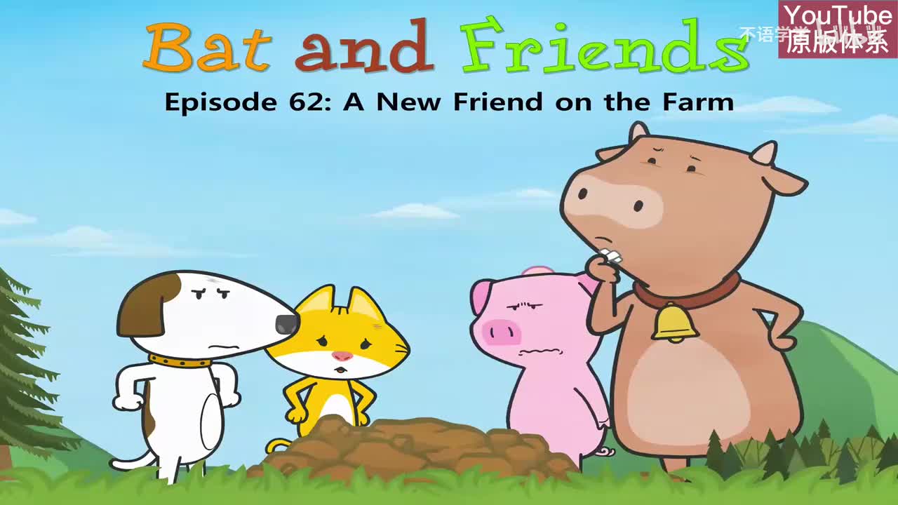 62-A New Friend on the Farm-