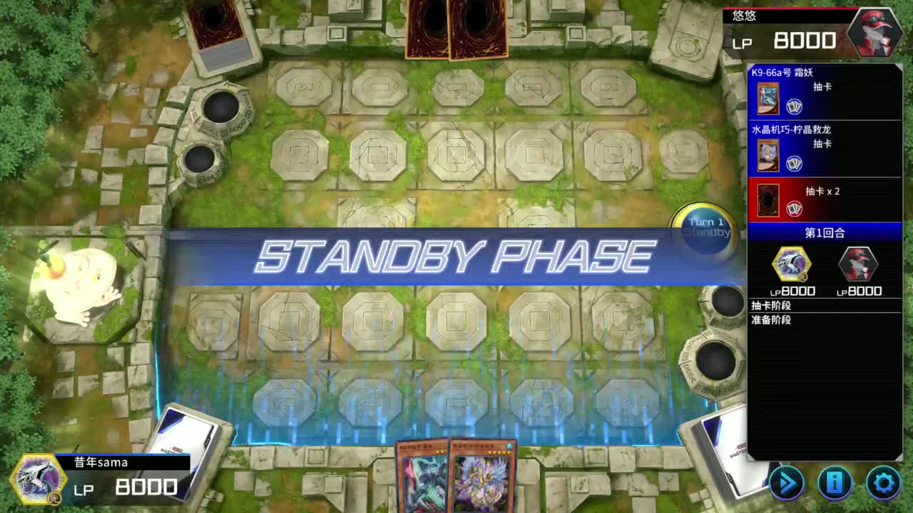 冰精/案件+救龙=割裂者+杰克+强制解除&狼人+先史遗产+方程式+无限+晶簇