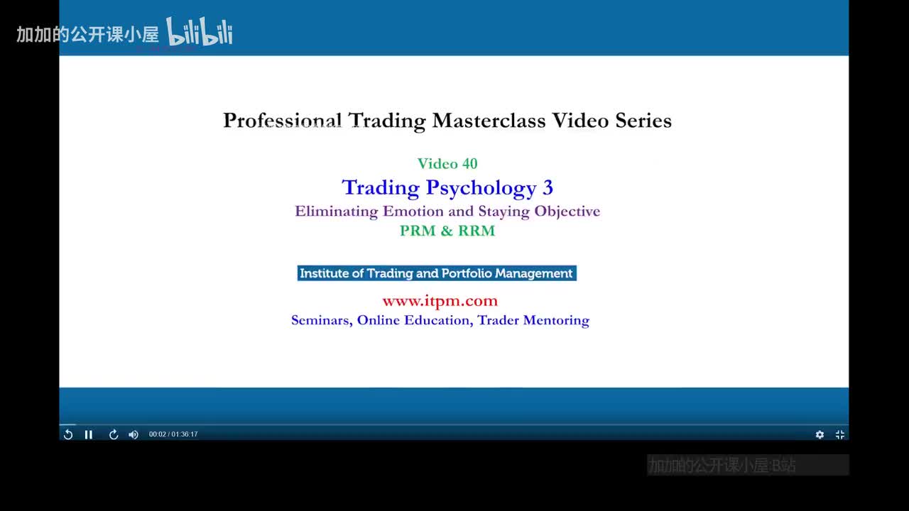 P41 Trading Psychology, Eliminating Emotion Staying Objective