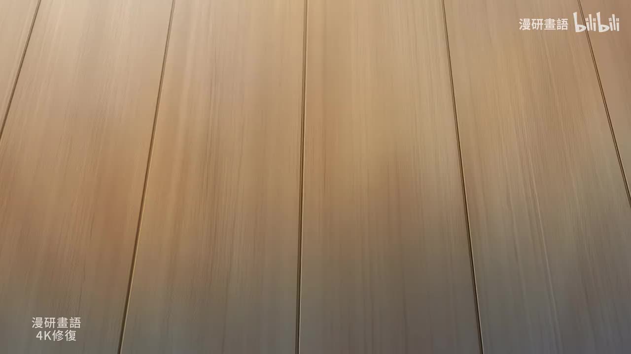 第9話 水火之爭