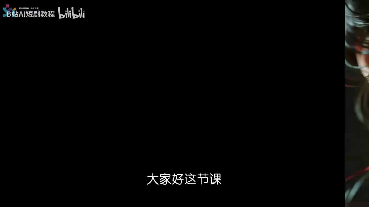 【AI视频教程】05-AI配音-让人物开口说话