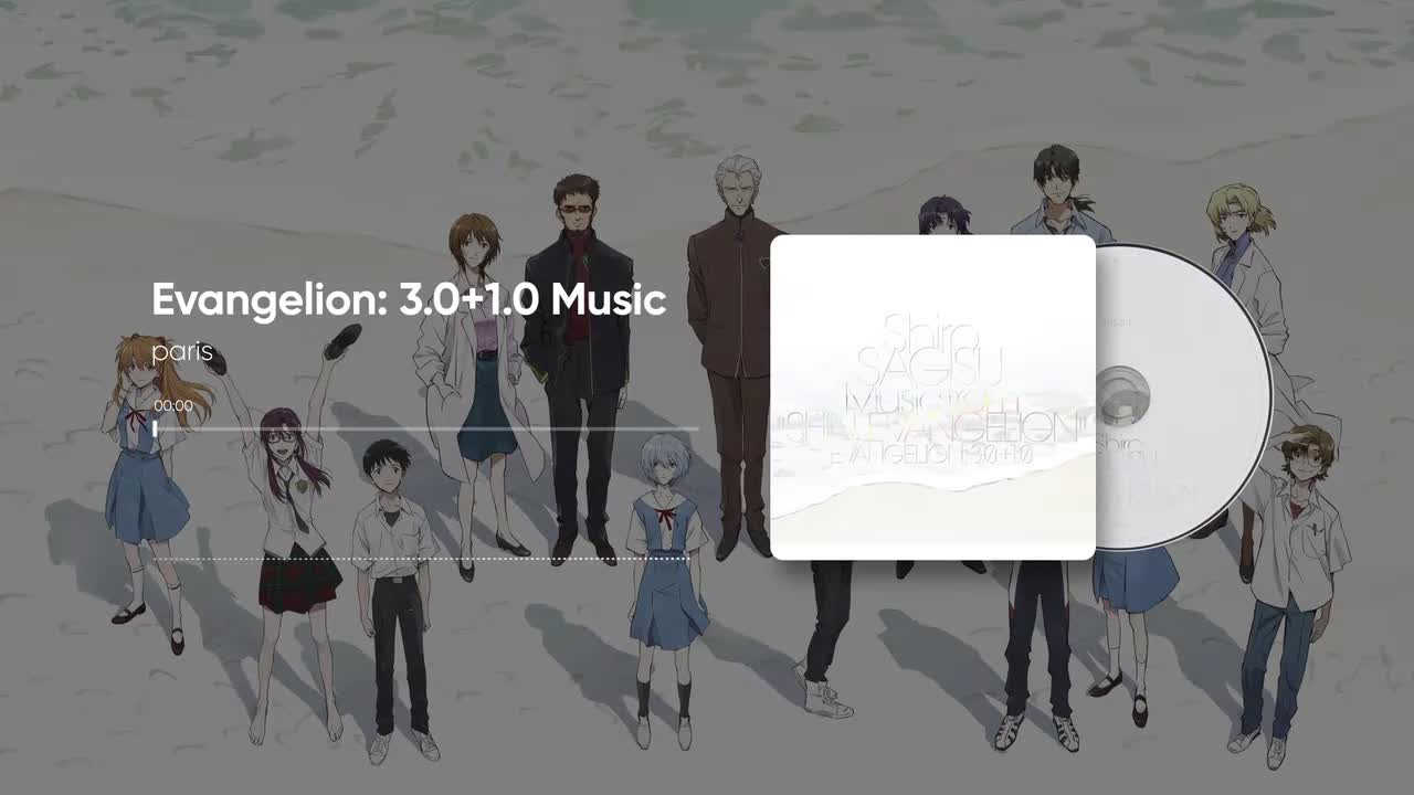 1-01. paris - 鷺巣詩郎