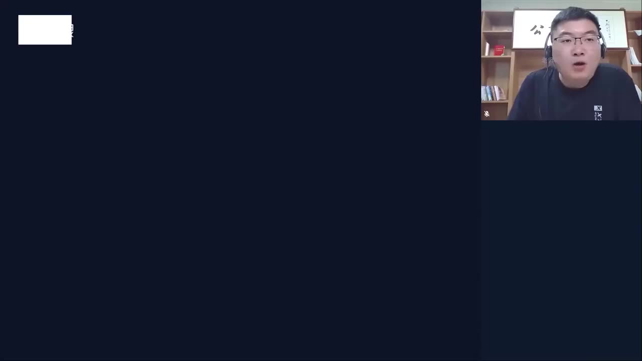 16- 知识点大梳理