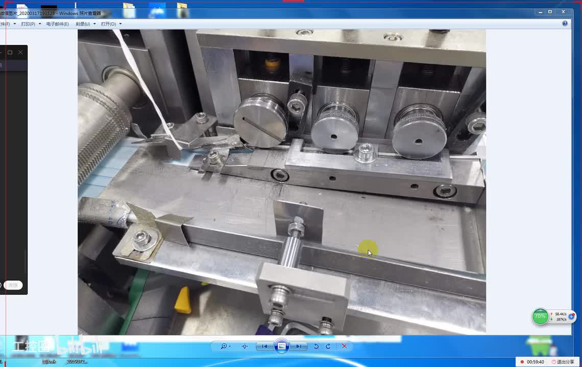 23第二十三口罩机设计调试安装二