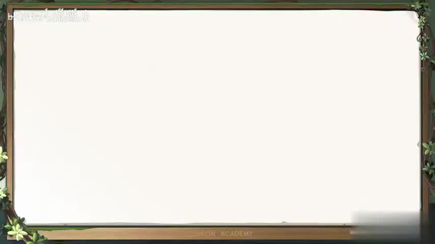 13 合理营养与食品安全