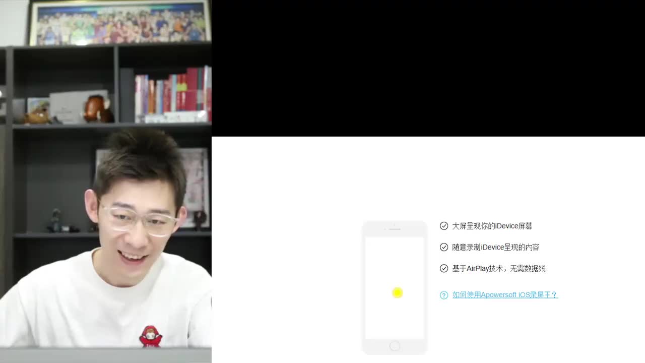 37.【暑假】第19讲 动量-动量、冲量及动量定理