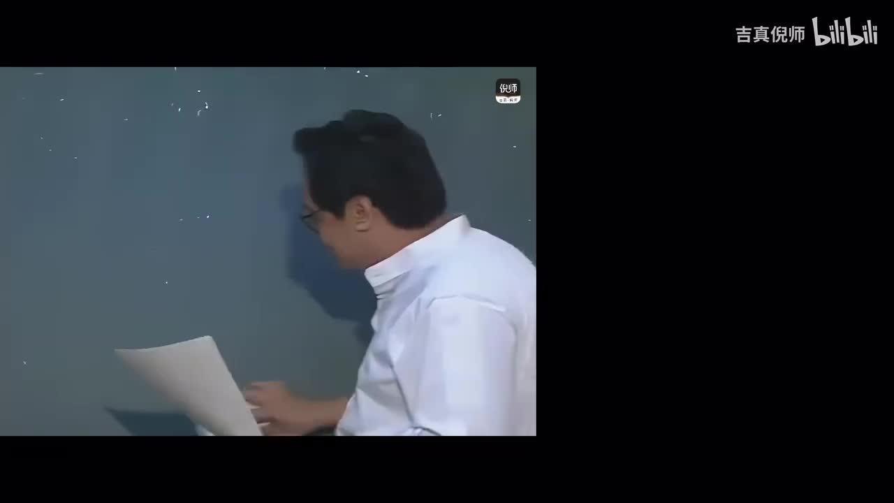60：案例34紫微星在丑宫，命宫在寅宫