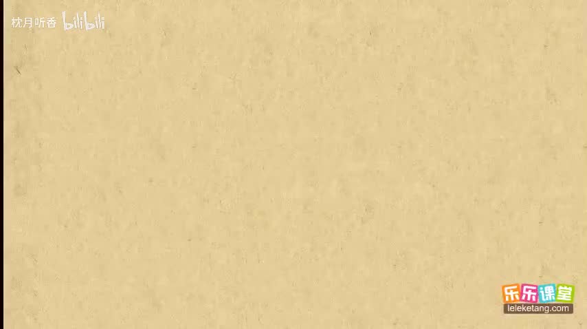 06交流电的平均值