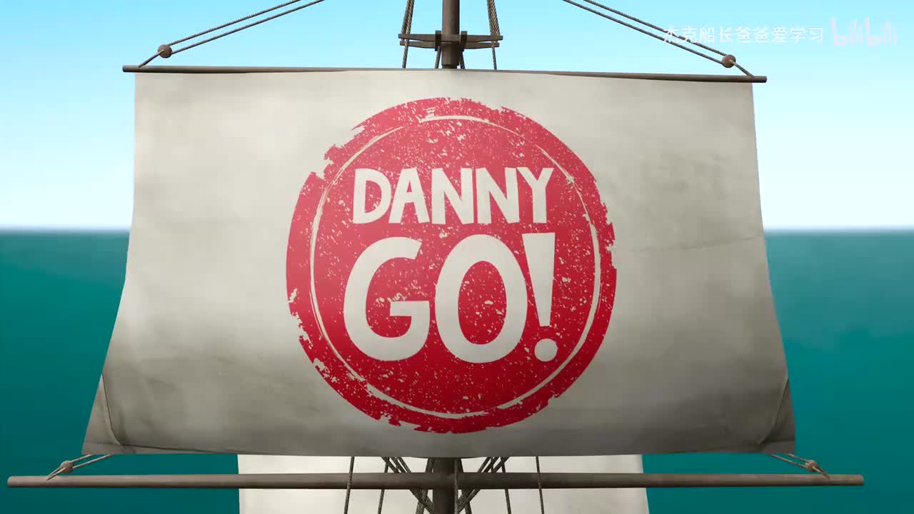 29. Swab the Deck! Pirate Clean Up Song _ Danny Go! Songs for Kids