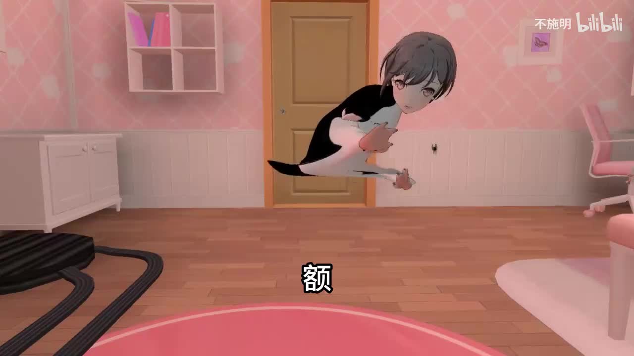 4月18日