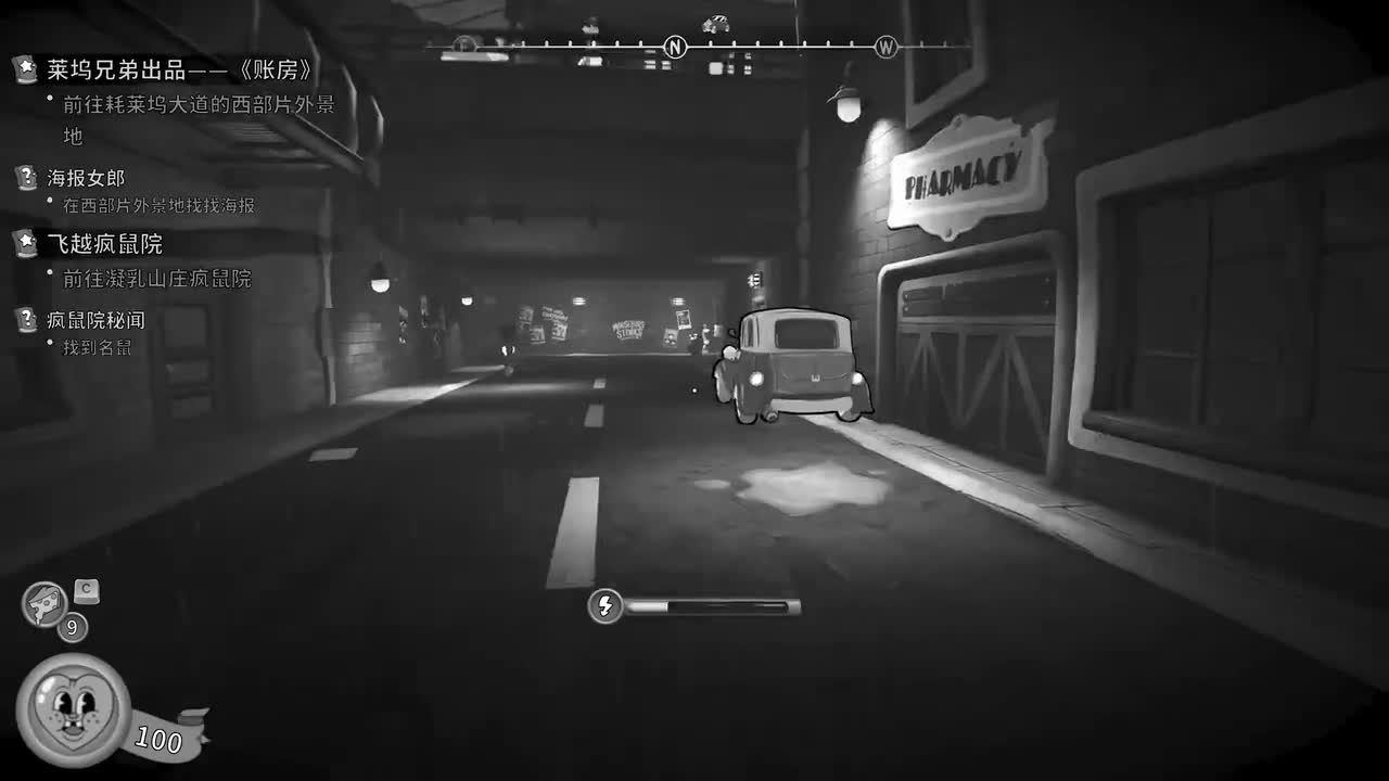 【第十五章】西部片外景地