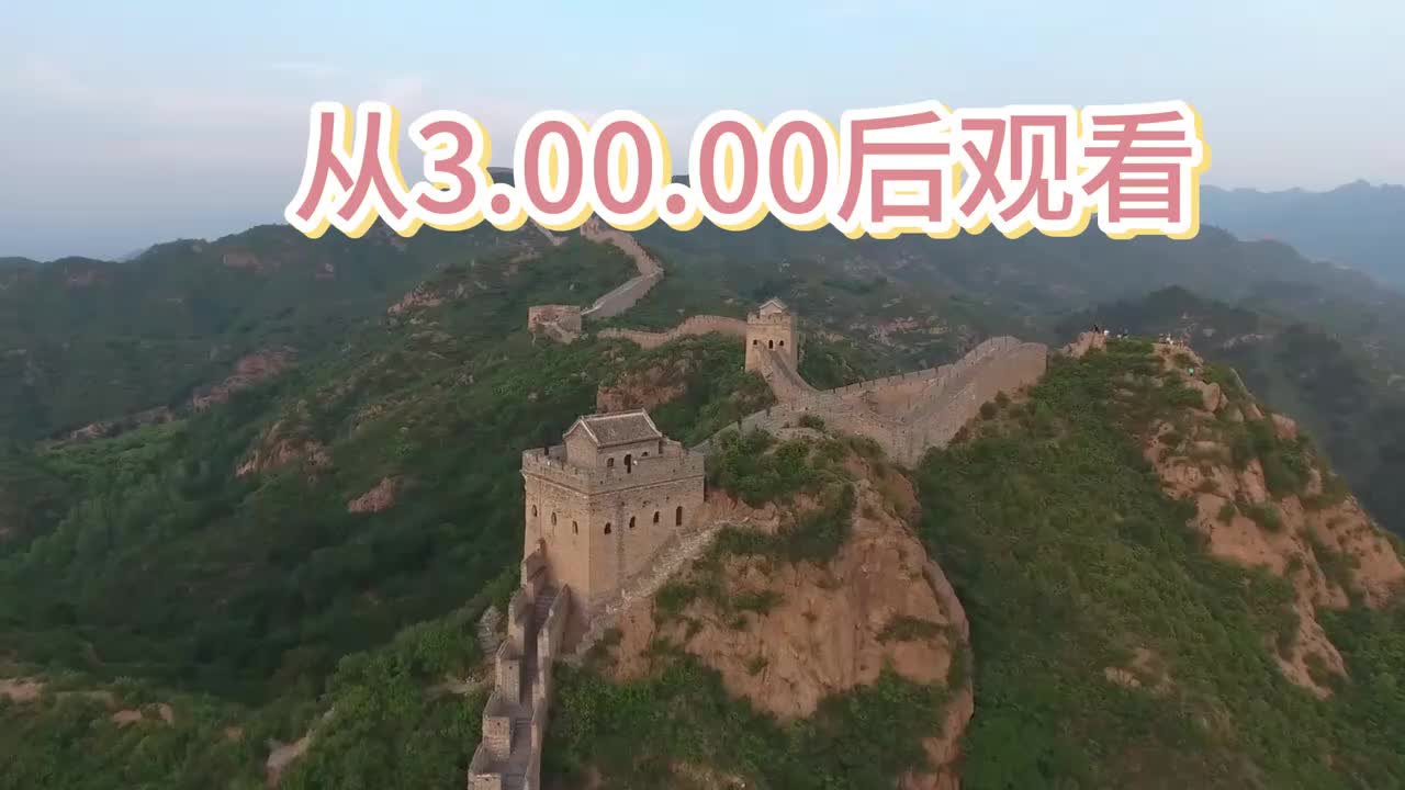 11-13（大结局）