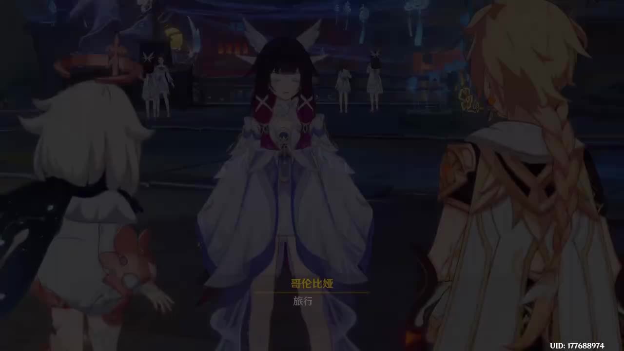 【哥哥】第四集：月亮回家的夜晚-2