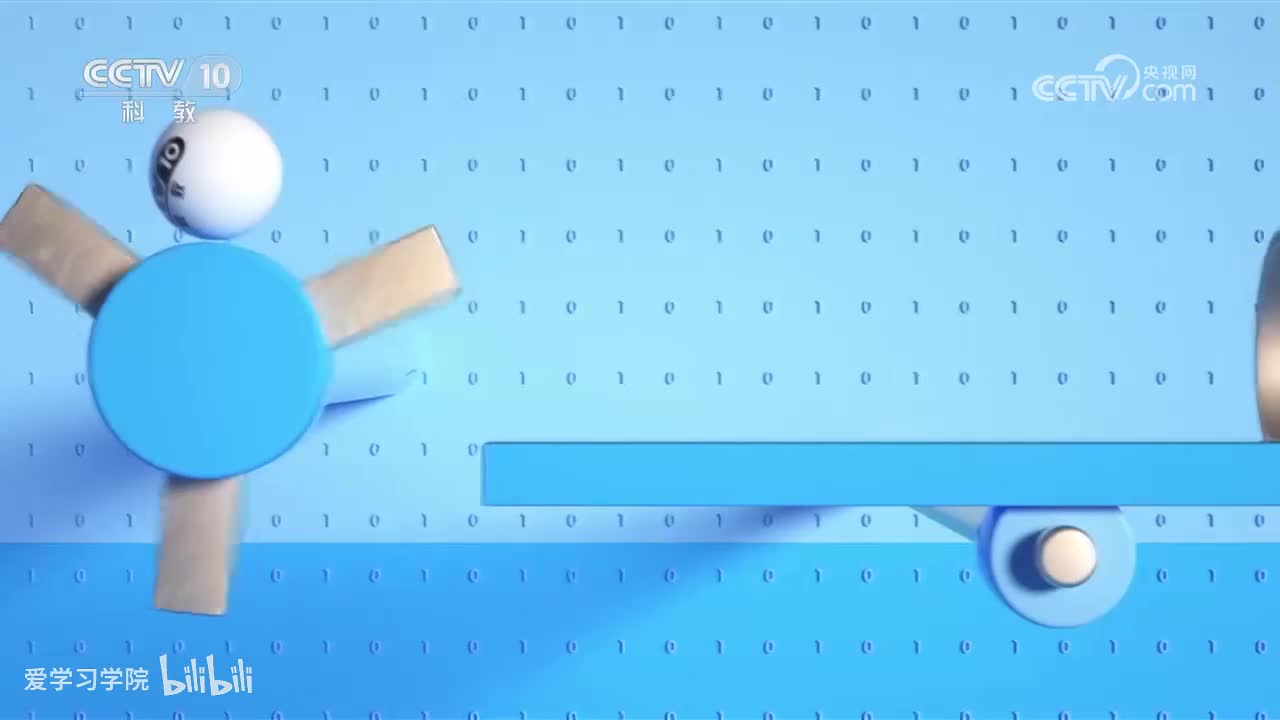 《跟着书本去旅行》20230504 诗画终南——公输堂