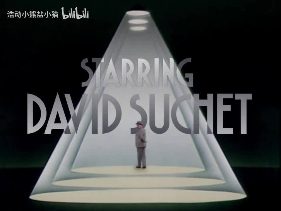 S1 06 海兹岛三角