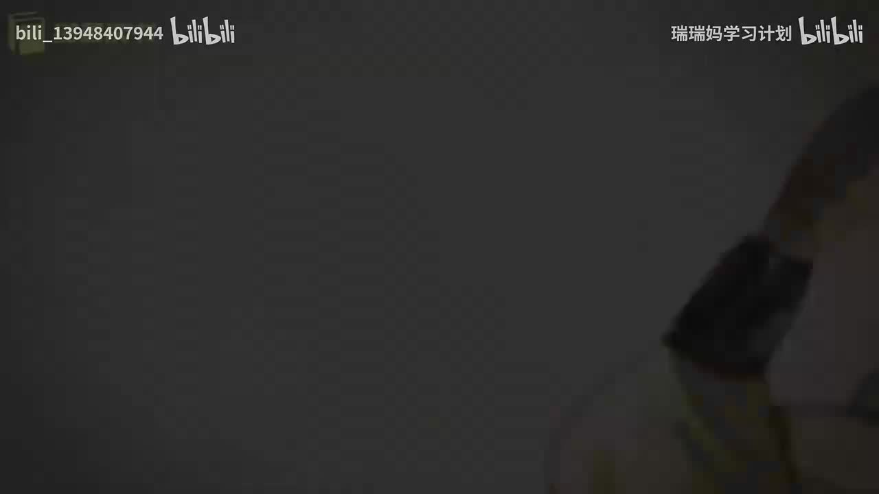 P25 - 西游记025 观音院唐僧脱难 高老庄行者降魔