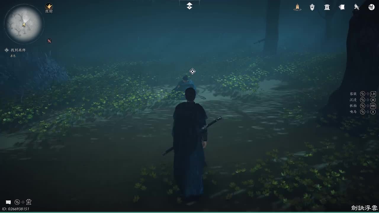 59-残章-陷城湖镇守